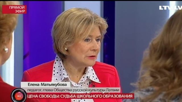 Матьякубова первая реплика  2016 11 17