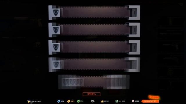Warface. Тащим дон с 12 тыс. кредитов.