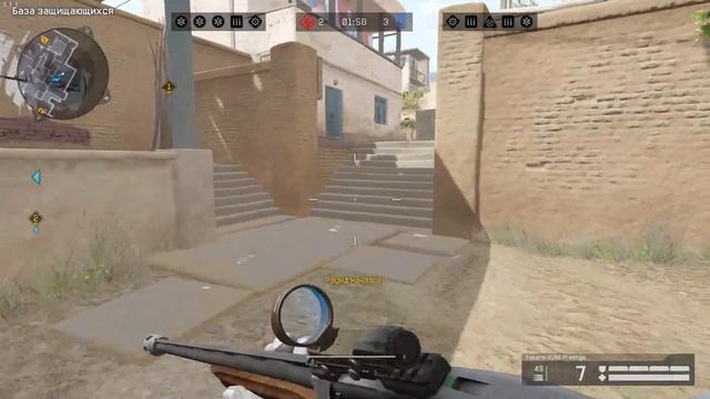 Warface 2022 05 23 02 23 18  Первая катка после перерыва...спасибо за игру...