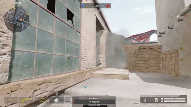 Warface - ABL Season I: Step One. Попытка №2.