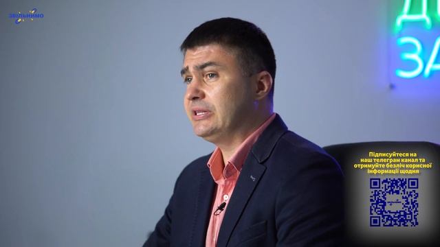 Від пекельних відсотків до раю без боргів: як списати борги в МФО і розпочати нове життя?