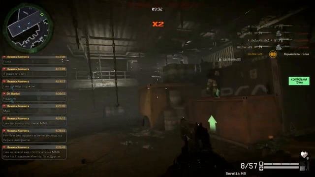 Стрим - Warface [EP-8] И снова в бой
