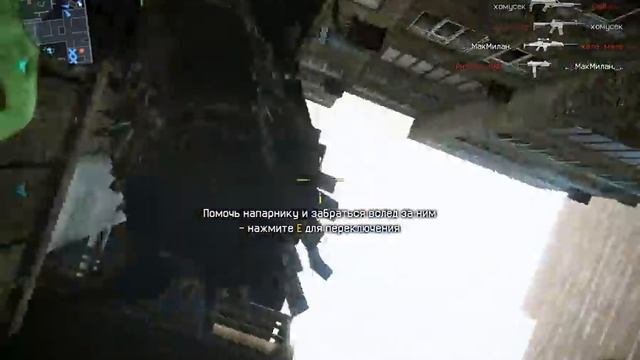 ЕСЛИ Я УМРУ, Я ВЫКЛЮЧАЮ ЗАПИСЬ![Warface]