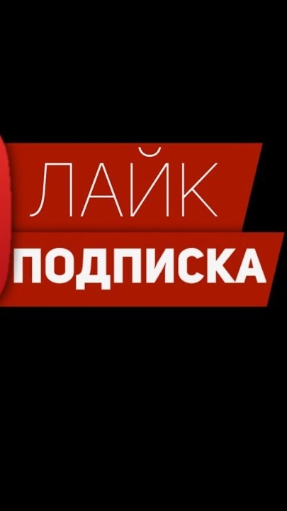Arena Breakout ЧИТ ИЛИ БАГ