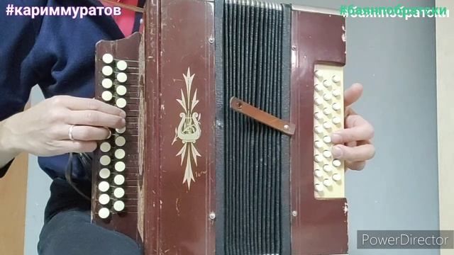 АРМИЯҒА КИТКӘНДӘ УРАМ КӨЙҘӘРЕ - обучающий видеоразбор на гармони ЦИФРАМИ