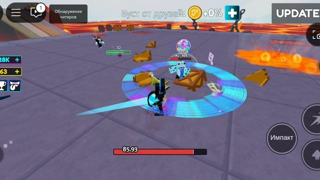 Roblox. Режим "Длинные языки"