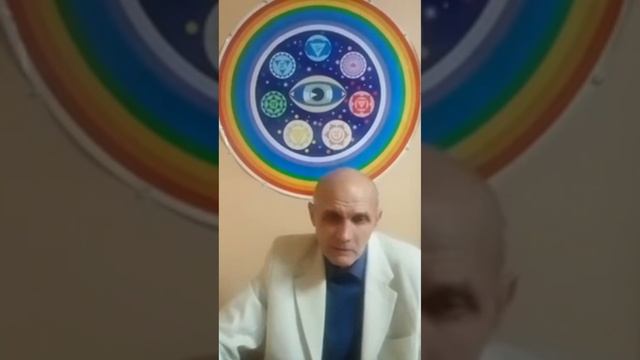 РАСКРЫТИЕ ЦЕЛОСТНОЙ ЛИЧНОСТИ. ДЛЯ ОБРЕТЕНИЯ ГАРМОНИИ В ЖИЗНИ СТАНЬТЕ ДЛЯ СЕБЯ ЧЕЛОВЕКОМ НОМЕР ОДИН.
