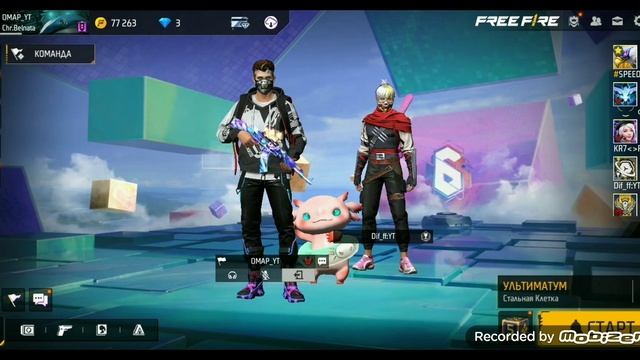 ОМАР 🆚 DIF_FF!!!  ИГРАЕМ В СНС В ФРИ ФАЕР / FREE FIRE