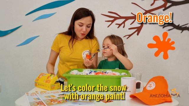 Color the snow.