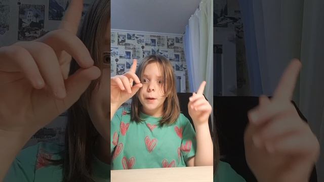 это рил работает