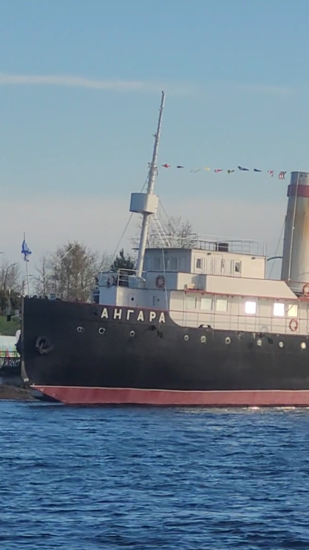 Ледокол Ангара город Иркутск мкр.Солнечный 15.09.2024год