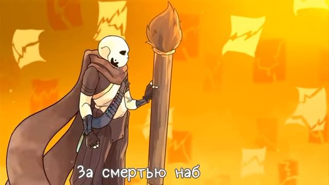 песня ErRoR санса и инка