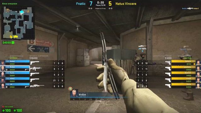 НАВИ против ФНАТИК на ИЕМ  Navi vs Fnatic Map 1 bo3 Dust2  IEM Katowice 2020 by Neosporimiy