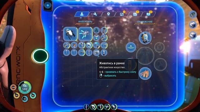Нашли нос Меркурия 2 в Subnautica: Below Zero Сериянамба 8