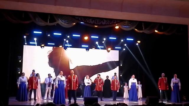 Концерт ко Дню работника культуры (г. Анапа): "Родина" (С. Трофимов) (Гортеатр г. Анапы, 02.04.2024)