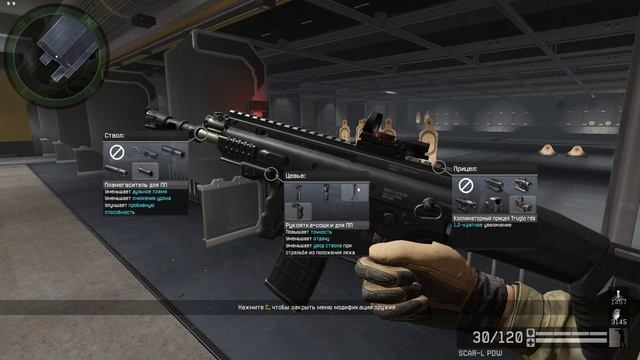 Warface. Scar-L PDW попытка выбить Получиться?!