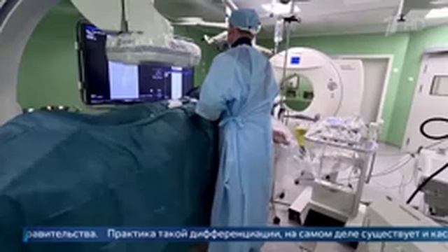 Выпуск_новостей_в_13.11.24