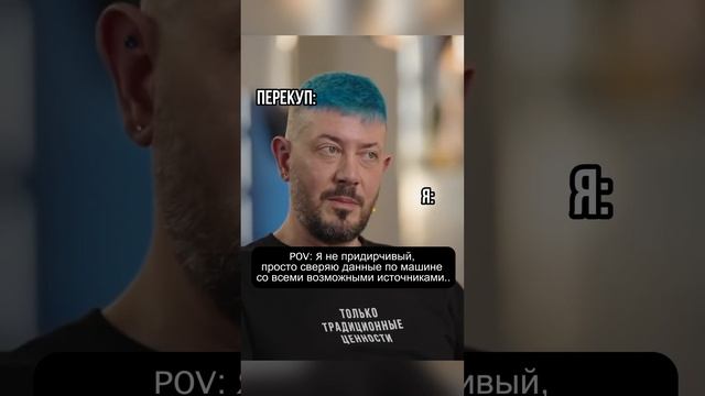И такое возможно