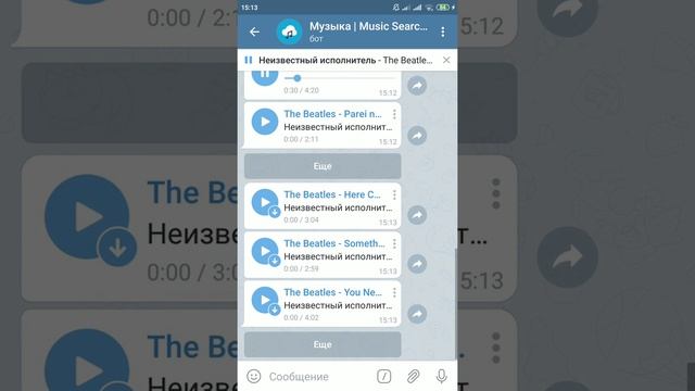Скринкаст телеграм бота "Playplay bot"