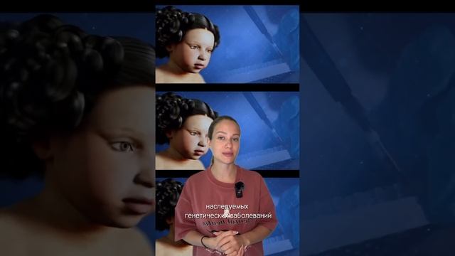 Искусственные матки для массового выращивания детей 🤯 #эко