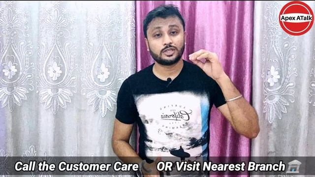 ATM Card Block Hone Par Kya Kare || How To Unblock Debit Card ? in Hindi
