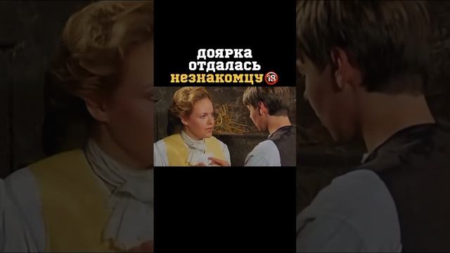 #прикол #веселье #рек