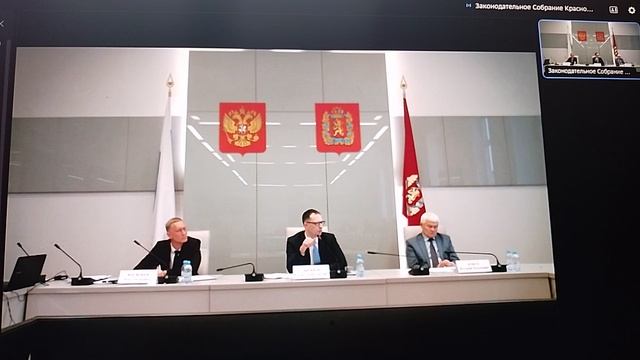 Обсуждение отчёта Счётной палаты края в ЗС - 1