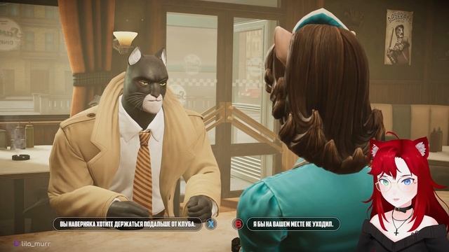 BLACKSAD: Under the Skin #2 КОРОВА, БУРГЕР И КАФЕ [Прохождение]