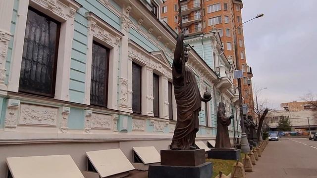 Музей творческая мастерская художника Зураба Церетели-12.11.2024 год.