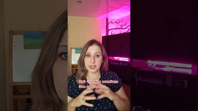 так важно над собой уметь смеяться, но с Божьей помощью осмыслить и меняться
