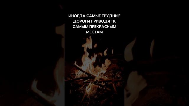 Цитаты о важном