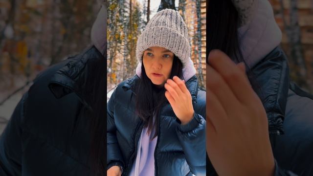РАСКЛАД ТАРО ОНЛАЙН: Истинные чувства