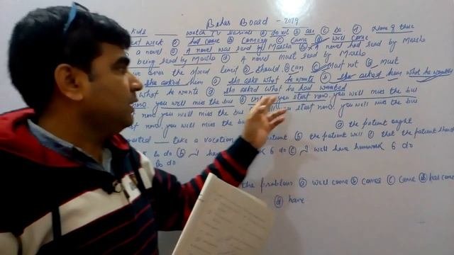 English objective questions class 12||Rainbow|| Bihar board||100 marks||Grammar