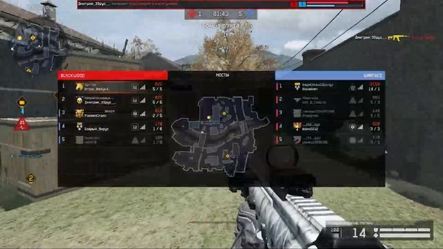 Встретил ЧИТера на рм || WARFACE
