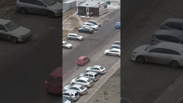 вечная яма