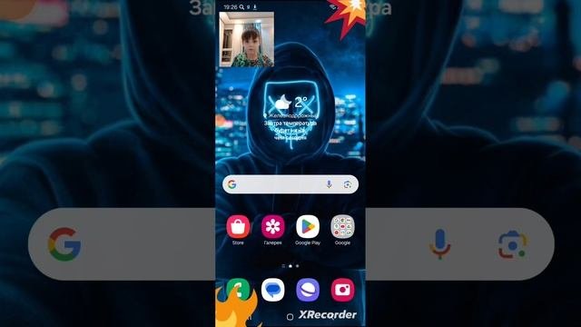 Подписывайтесь на канал