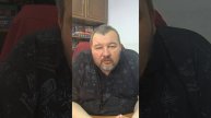 Об особенностях работы частот