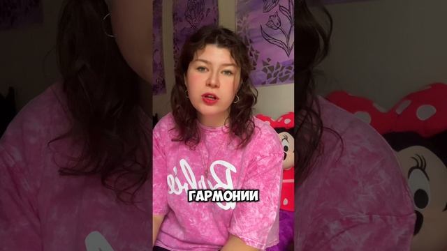 Все получится 💖