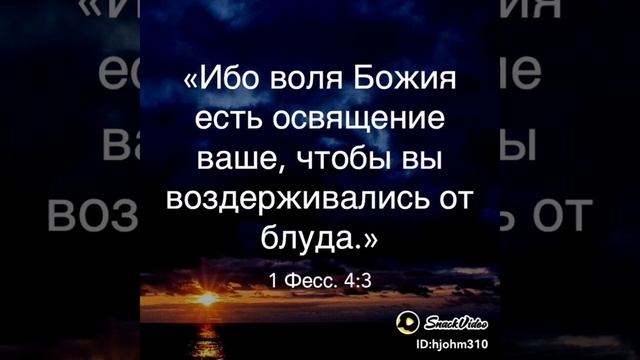 20241113_174947488.jpg_play.mp4_logo_RU.mp4