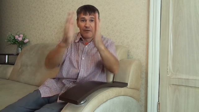 2 часть. Как в теле действует безграничный Дух.