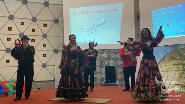 Заказать цыганский ансамбль на корпоратив, праздник и юбилей в Москве - цыгане на встречу гостей