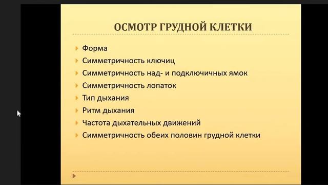 пвб 25 02 2022 17 55 14