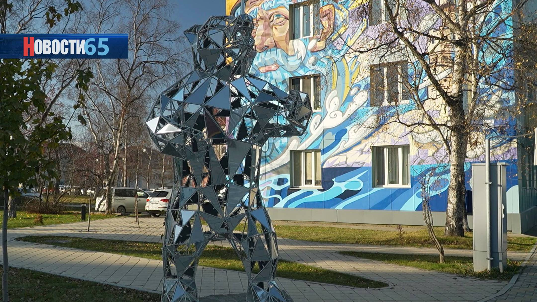 Приближение праздника. Южно-Сахалинск приступил к новогоднему оформлению
