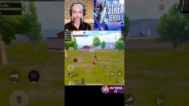 Новый баг в pubg mobile #pubgmobile #pubgm #пабгмобайл #пабг