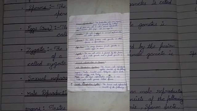 Class 8 Science Chapter 9 Notes।।