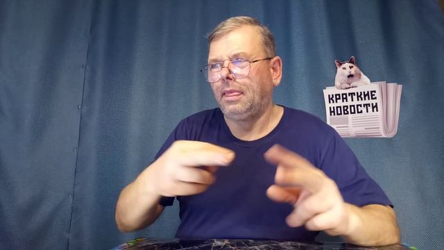 КРАТКИЕ НОВОСТИ 📰 13 НОЯБРЯ 1ЧАСТЬ