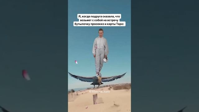 У кого так же?