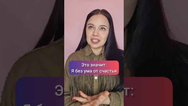 подписывайся, чтобы учить английский язык!