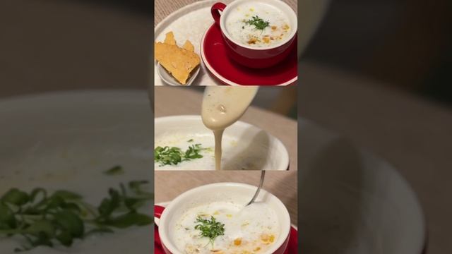 Грибной капучино из меню ресторана «Усадьба на Дворянской»