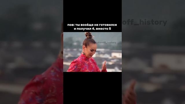 Я - Паша Лукин, готовлю к ЕГЭ по истории более 7 лет, эксперт ЕГЭ, преподаю в ВУЗе, подписывайся 🫶